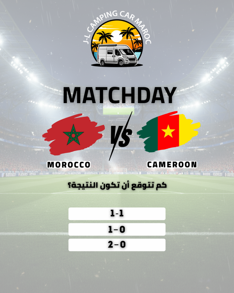 can 2025